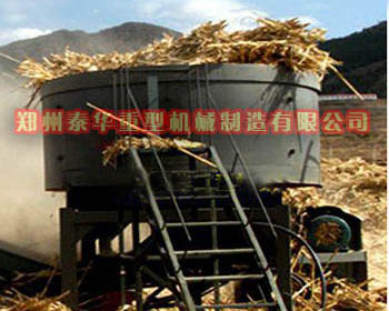 秸稈粉碎機(jī)